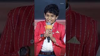 Child Artist Arun Dev Speech At 35 Chinna Katha Kaadu Pre-Release Event | YouWe Media