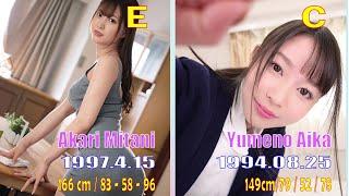 4K|The latest Japanese actress popularity ranking 2023.