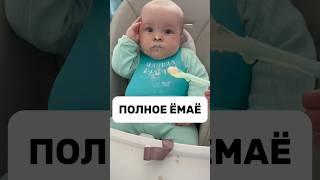 Маленький философ #baby #cute #декрет #материнство #новорожденный #малыш #младенец #мама #newborn