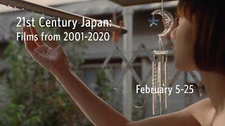 21st Century Japan: Films from 2001-2020