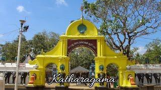 Katharagama | කතරගම | Katharagama Devalaya #37