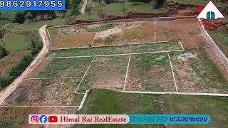 Sasto jagga bikrima || Ghar Jagga Lalitpur || Ghar Jagga Lalitpur || RealEstate Nepal || Land sale