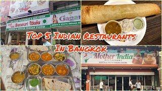 Top 5 Indian Restaurants In Bangkok| Pratunam| Best Indian Food In BANGKOK,THAILAND| RecipeRecluse|