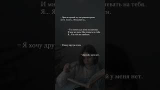 #книги #литература #книжныйблог #алексхилл #books #booktube