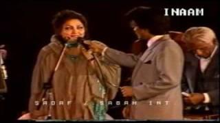 Noor Jehan Live In Concert - Part 1