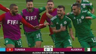 Algerie vs Tunisie 2-0 (Finale coupe d'arabe )الجزائر ضد تونس نهائي كأس العرب