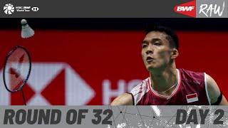 KFF Singapore Badminton Open 2025 | Day 2 | Court 3 | Round of 32