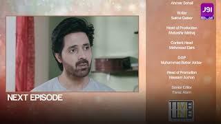 Suhana - Episode 29 Teaser | Aruba Mirza - Asim Mehmood | Pakistani Drama -  #Entertainment #aurife