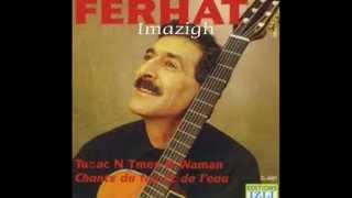 Ferhat - Che Guevara (Lyrics)