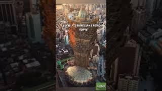 интересные и достоверные факты