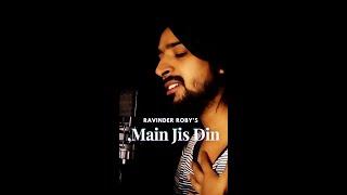 Main Jis Din Bhulaa Du | Jubin Nautiyal | Tulsi Kumar | Manoj Muntashir | Ravinder Roby #shorts