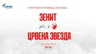 Prijateljska utakmica: Zenit - Crvena zvezda 1:2, ceo meč