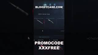 I GOT A KNIFE!!! | Bloodycase | PROMOCODE "XXXFREE"