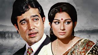 अमर प्रेम (1972) - Full Movie Hindi HD | Sharmila Tagore, Rajesh Khanna | Bollywood Classic Movie