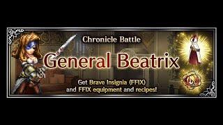 FFBE GL | Final Fantasy 9 Chronicle Battle: General Beatrix Lvl. 10