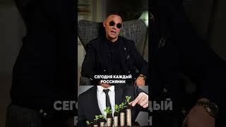 3 бизнес-идеи с минимальными вложениями, которые ВЫСТРЕЛЯТ в 2025! #бизнес #бизнесидеи #бизнесснуля
