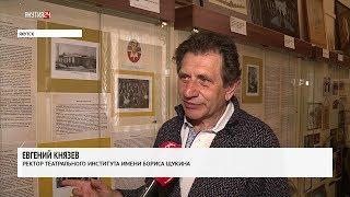 В Якутск приехал народный артист России Евгений Князев