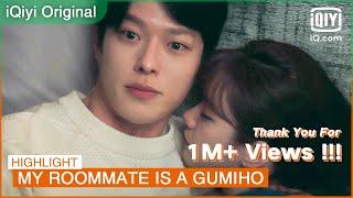 Sleeping with Dam makes Woo Yeo feels so nervous | My Roommate is a Gumiho EP14 | iQiyi K-Drama