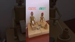 努力去争取自己想要的，加油！#手工diy #工艺品