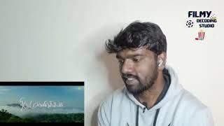 Thiru.Manickam - Trailer | REACTION [ Feeeel Gooood ] Samuthirakani | FILMY DECODING STUDIO