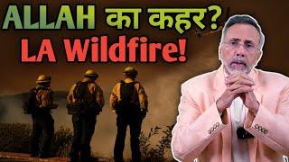 Mehbooba equates LA Wildfire as Gaza reminder! | Face to Face