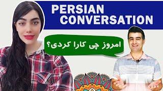 Persian Conversations 1: What did you do?