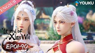 【Legend of Xianwu】EP01-90 FULL | Chinese Fantasy Anime | YOUKU ANIMATION