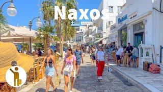 Naxos, Greece - Get Lost in Paradise - 4K HDR Walking Tour