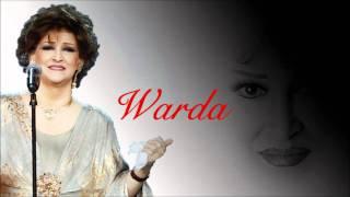 Warda - Har'ramt Ahebak | وردة - حرمت احبك