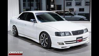 DM1815: 1998 Toyota Chaser Tourer GX100 Walk Around