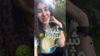 #رشد #رشد_فردی #درخت #ذهن_آگاهی #مدیتیشن #روانشناسی #مایندفولنس #مراقبه #روانشناس #طبیعت #طبیعتگردی