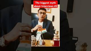 UPSC | INTERVIEW MYTHS PART 2 #shorts #motivation #upsc #shortsvideo #anabasis_thelearninghub #short