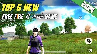 Top 6 New Battle royale games 2024 New free fire jaise game 2024 under 100 mb