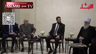 Hay'at Tahrir Al-Sham Leader: The New Syria Will Not Interfere Negatively In Lebanese Affairs