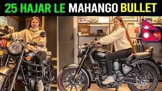 BULLET ko aba kati parcha? Royal Enfield Classic 350 Price in Nepal 2024, Exhaust Sound