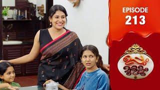 Uppum Mulakum 3 | Flowers | EP # 213