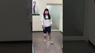 翰群骨科 [竹南鎮]張同學 前十字韌帶重建手術 術前