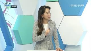 소리 없는 암살자 '췌장암'_소화기내과 전문의 오인수