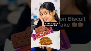 Bourbon Biscuit Pancake|#shorts #cooking