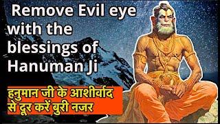 EVIL EYE - Remove with Powerful Hanuman Kavach  #removenegativeenergy