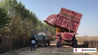 Boshiran Cotton Picker working in Tashkent