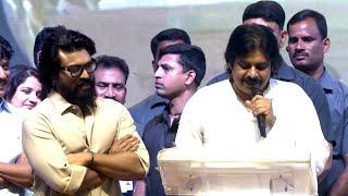 Deputy CM Pawan Kalyan Powerful Speech At Game Changer Pre Release Event | Ram Charan | NTV ENT