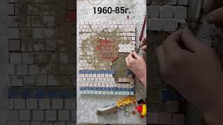 Мозаика СССР 1960-85 г. реставрация  #Muzlove