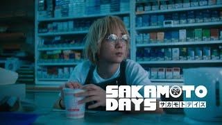 【SAKAMOTO DAYS】18巻発売記念PV「SAKAMOTO DAYS ONE DAY」