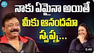 swapna rgv interview | ram gopal varma