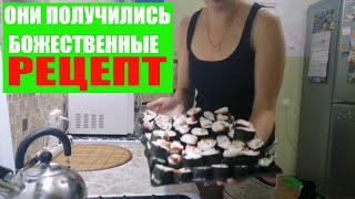 ВКУСНЕЕ РОЛЛЫ ВЫ НЕ ЕЛИ. РЕЦЕПТ РОЛЛ.