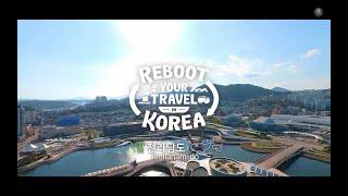 [360도 영상] Reboot Your Travel in Korea - 전라남도