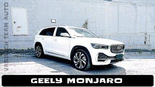 GEELY MONJARO