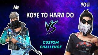 1v1 Custom Karlo ₹30 Ka Reedem Code Milaga Jo Harayega | #live #freefire #ajjubhai