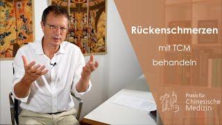 Rückenschmerzen mit TCM behandeln #rückschmerzen #tcm